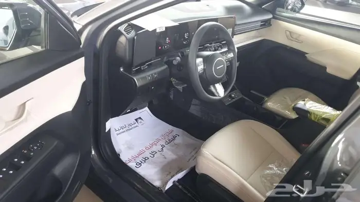 هيونداي كونا سمارت 2