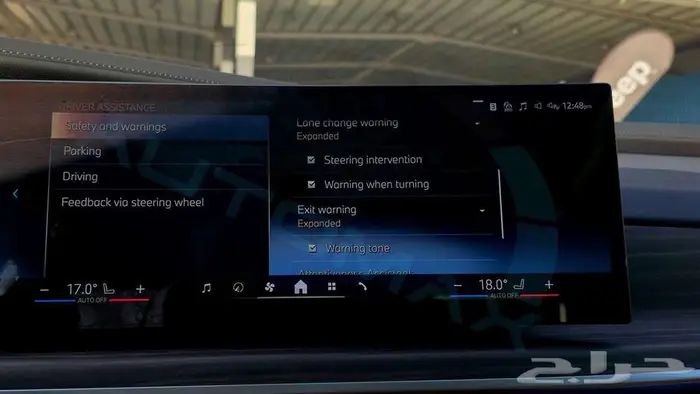 بي ام دبليو 735i 2026 خليحي اصفار مع ضمان الوكيل 13