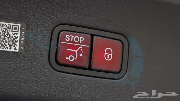 مرسيدس بنز جي ال سي 200 كوبيه 2026 خليجي اصفار ضمان الوكيل 22