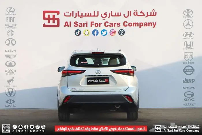 تويوتا هايلندر GLE 2025 اقساط بنوك وشركات 2