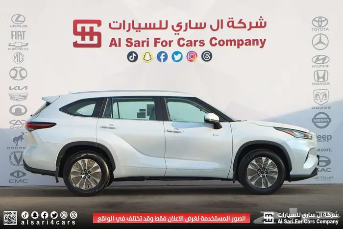 تويوتا هايلندر GLE 2025 اقساط بنوك وشركات 12