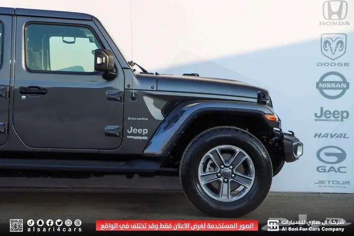 جيب رانجلر صحارى ان ليمتيد 4 سلندر 2021 8