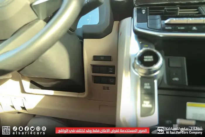 تويوتا لاند كروزر GXR L3 2025 اقساط بنوك وشركات 21