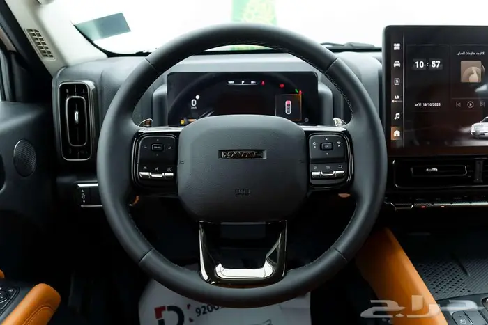 هافال H9 فل كامل 2026 تجمع بين القوة والفخامة 9