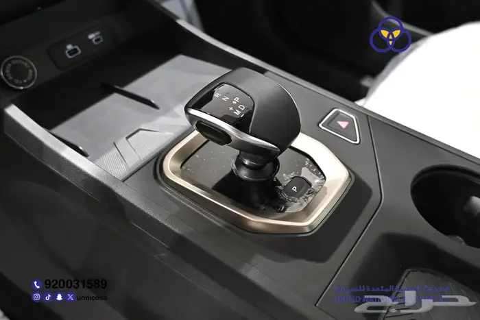 جيتور داشينج 2024 لاكجري سعودي 14