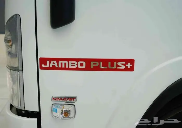 ايسوزو دينا 6 طن شاص قصير 2025 كاش وأقساط 4