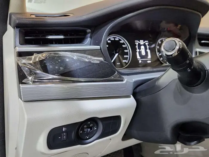 شيري اريزو5 كمفورت خليجي عرض خاص 2026 22