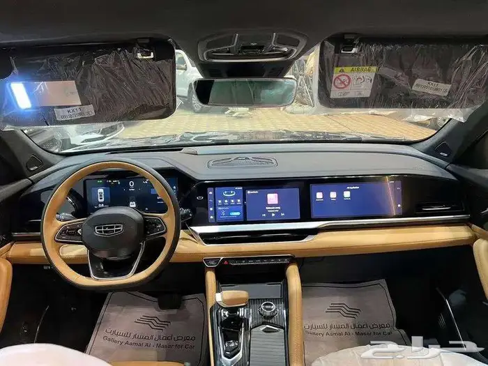 جيلي مونجارو فل كامل بلس 2024 9