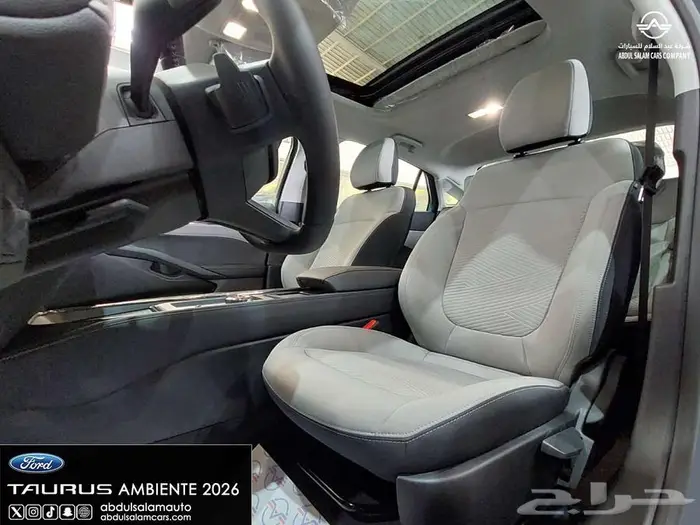 فورد تورس امبيانتي وتيتانيوم - 2026 افضل سعر بصيانه مجانية 15