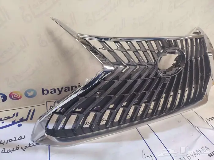 شبك كامل لكزس ES 350 موديل 2023 صيني جودة ممتازة 1