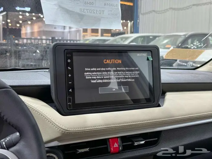 تويوتا يارس فل ابيض بنزين 2026 خصم خاص 24