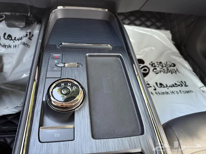 تتانيوم بانوراما جزيرة سعودي وكالة 13