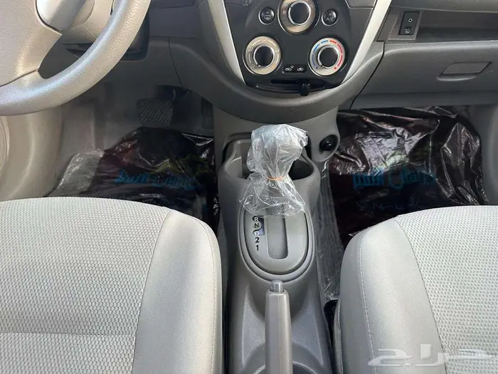 نسيان صني 2022 السوم وصل 3