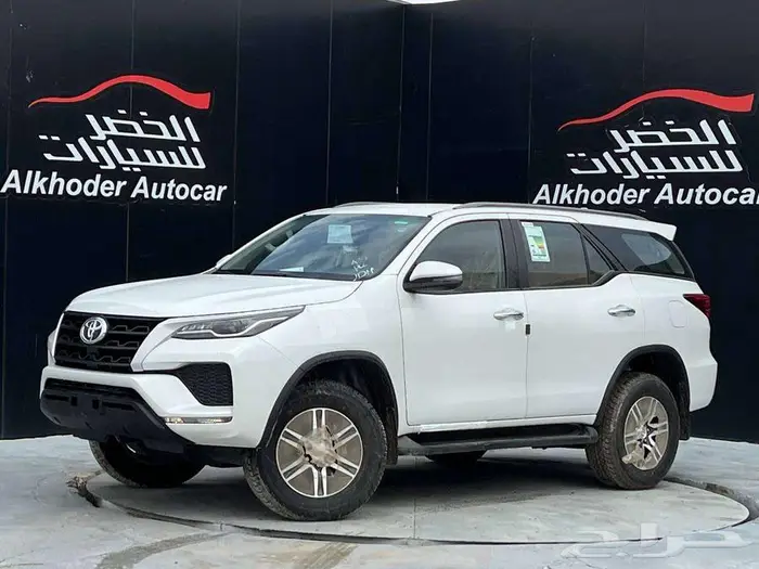 تويوتا فورتشنر 2026 بنزين دبل لدى شركة عبدالمجيد الخضر 0