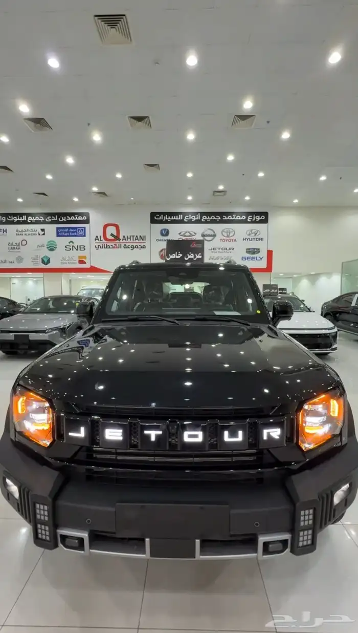 جيتور T2 لاكجري 2026 ضمان الوكيل 0