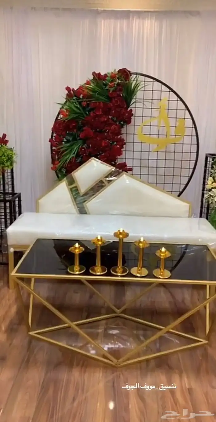 كوش خطوبه على استعداد تام لتجهيز مناسباتكم 18