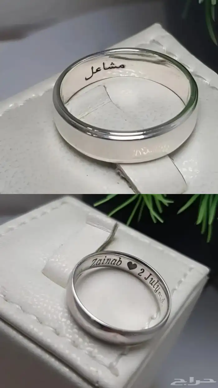 دبل كارتير مع الكتابه من الداخل 14