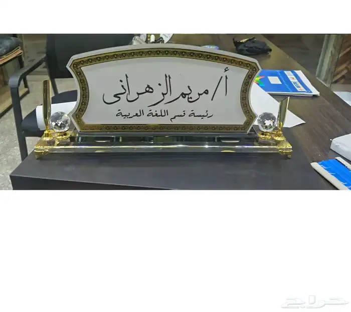 وكالة دعايه واعلان باسعار مميزه 25