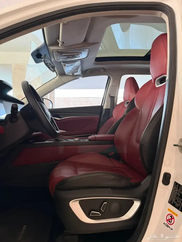 جيب شانجان بودي بلد CS75 2023 7