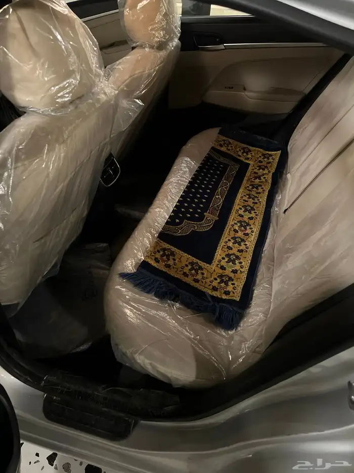 النترا 2019 بلد كامل 12