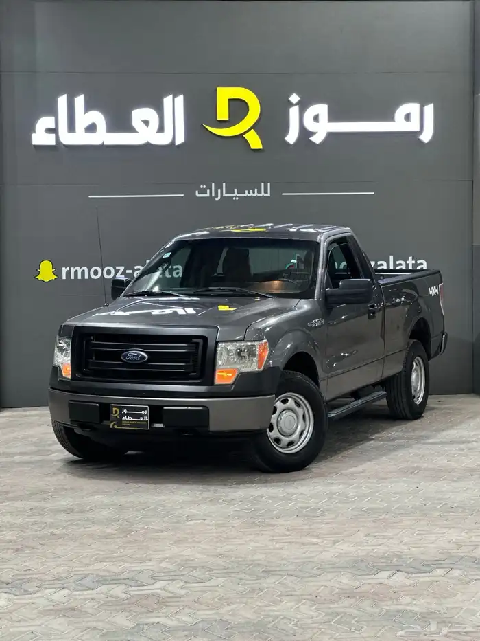 فورد F150 - دبل - 2014 0