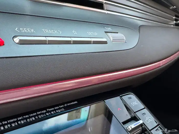 أزيرا 2020 فل بدون فتحه سته سلندر تم البيع 25