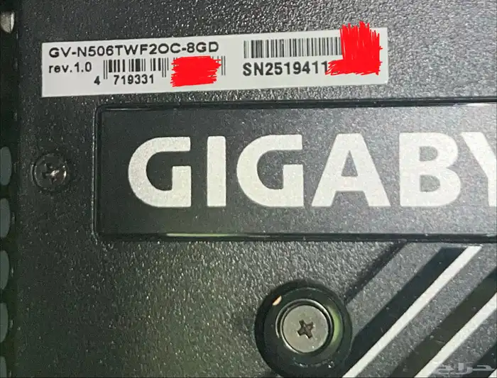 5060 ti 8gb كرت شاشه 2