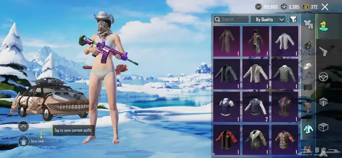 حساب ببجي أسلوب خرافي 19