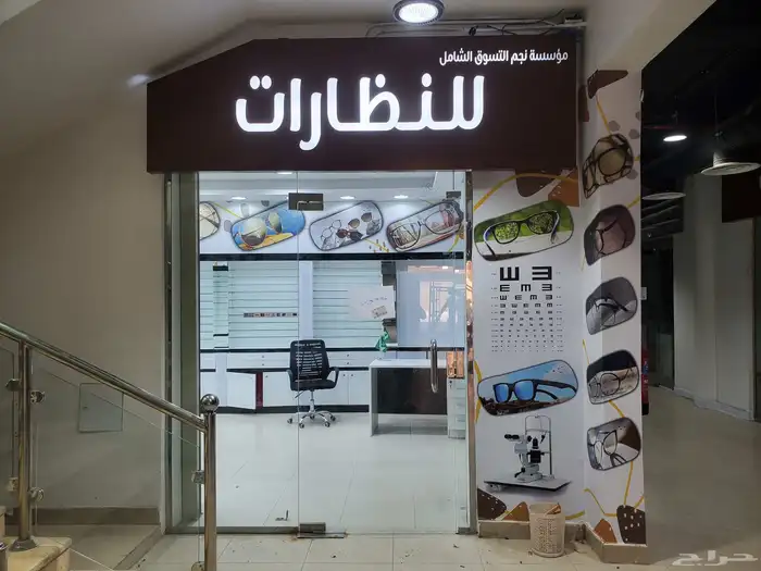 خطاط لوحات محلات تجارية كلادنج 2