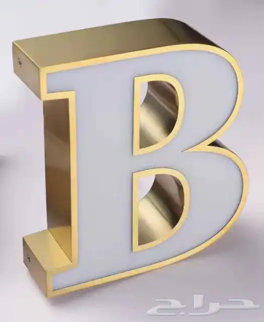 طباعه حروف مضيئه كلادينج أسمنت بورد 20