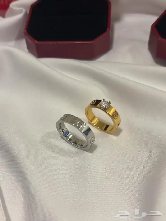 دبل كارتير مع الكتابه من الداخل 17