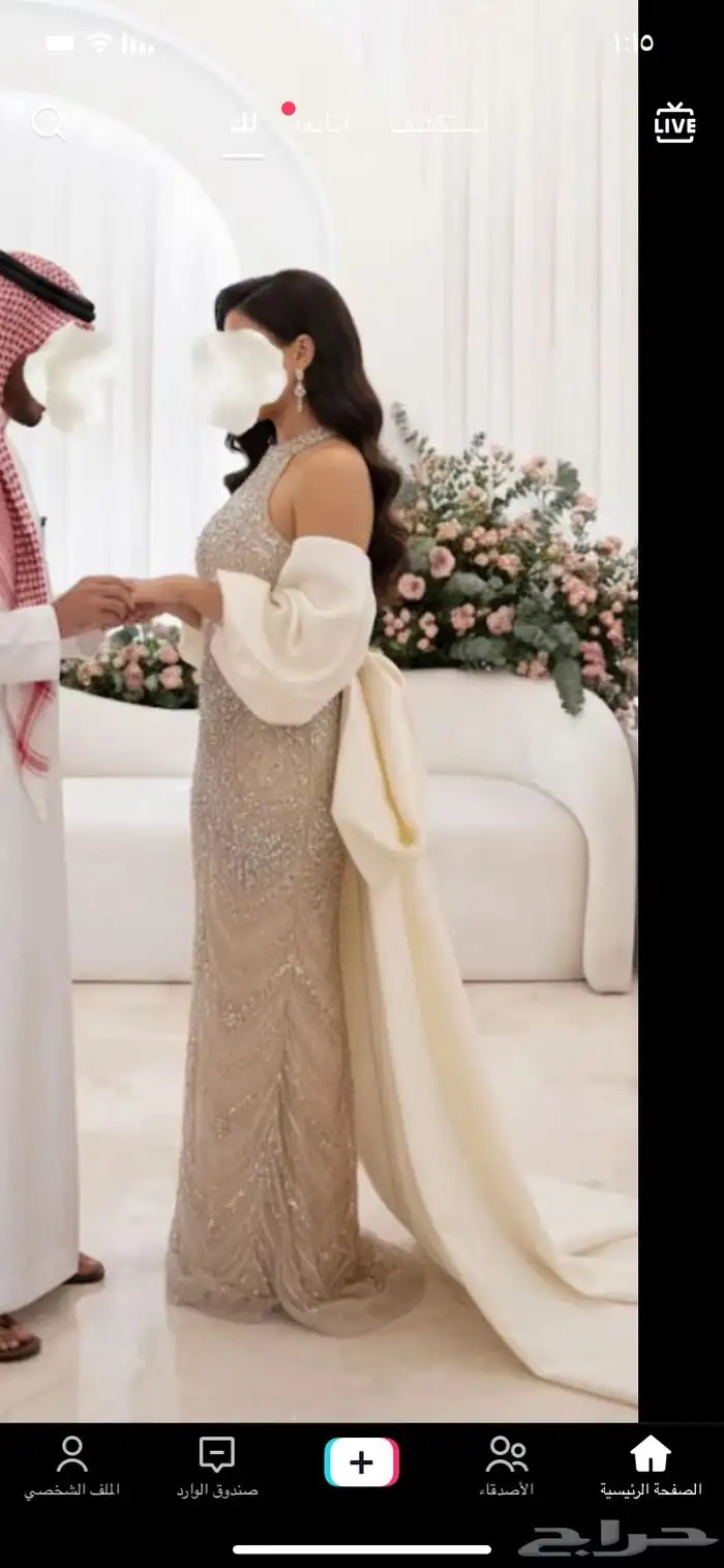 المقاس S و M 1