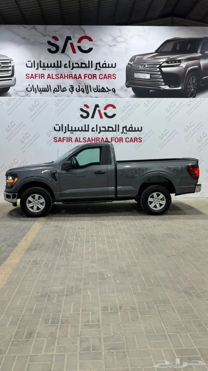 المركبه   فورد -XL -F150 - خليجي -2025 1
