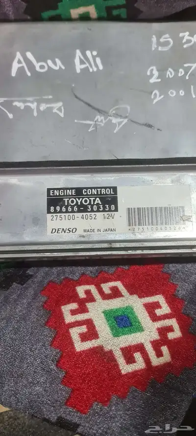 كمبيوتر لكزس من 2007 الى 2011 IS index