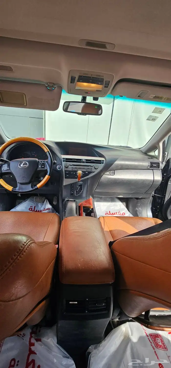 لكسز ار اكس 2010 5