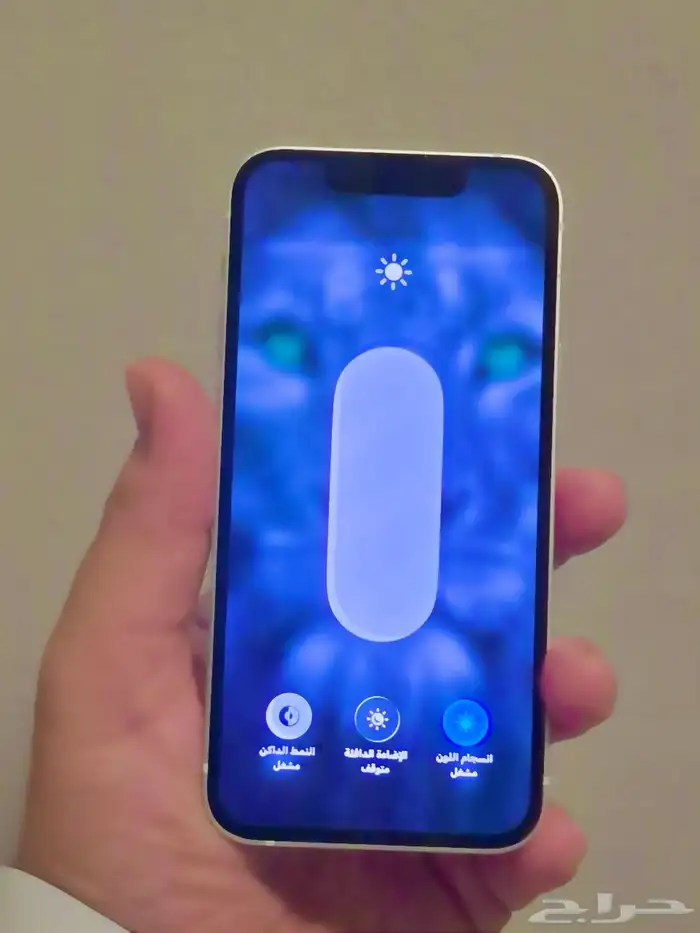 ايفون 13 ميني شبة جديد 1