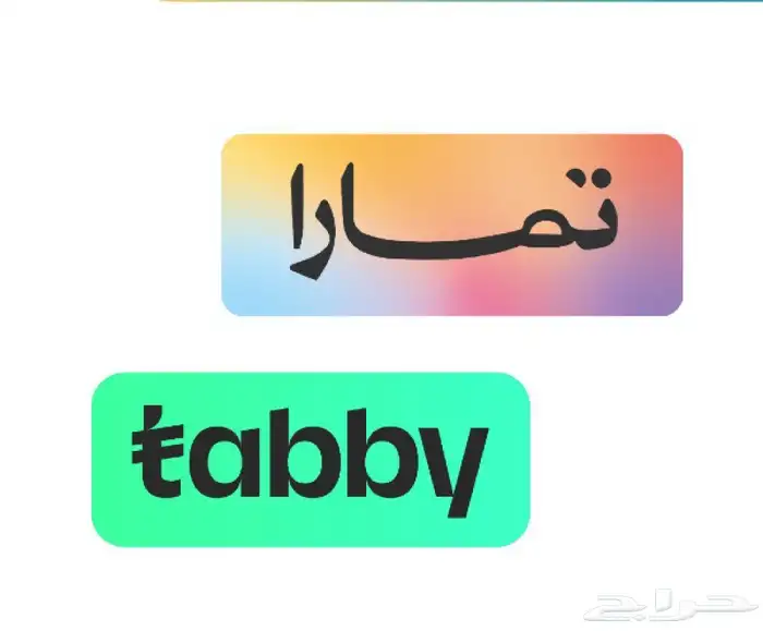 باب شنطه تيوتا اوربان كروزر 2024_2025 ابيض وكاله 4