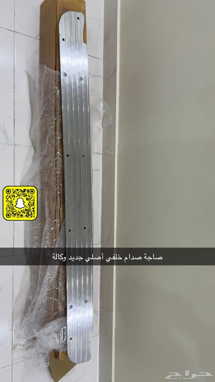 صدام خلفي وملحقاته وكالة ل هايلوكس 87 - 2005 2