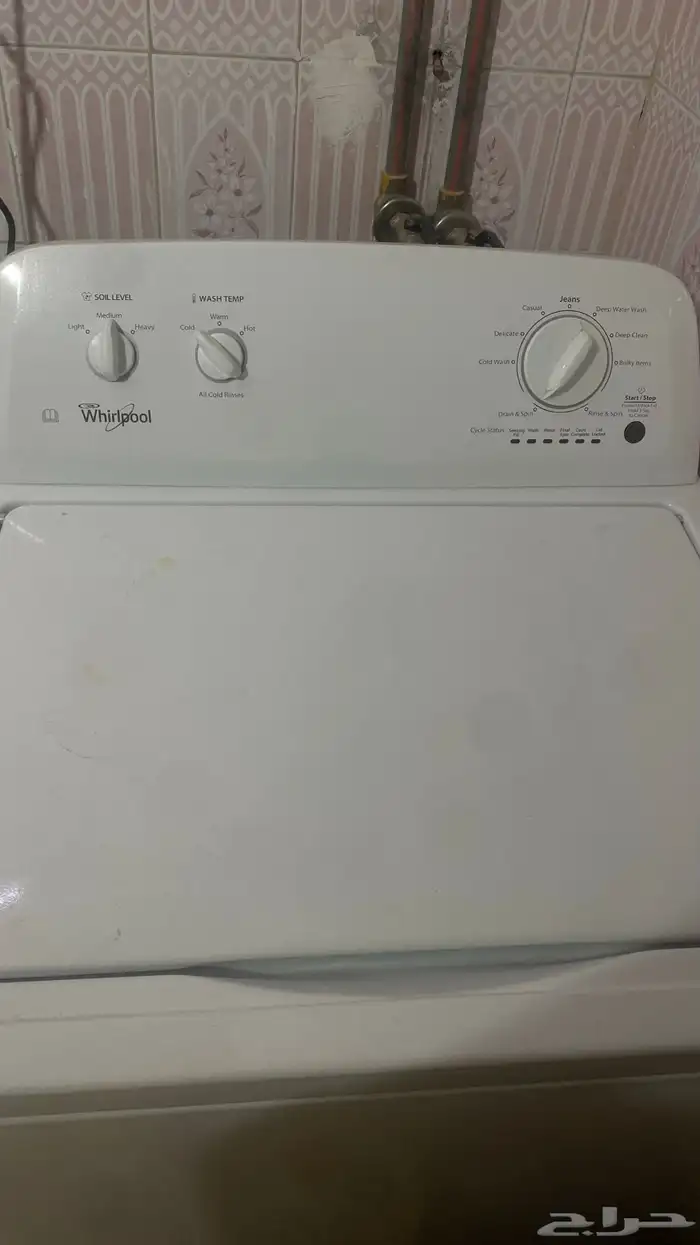Washing machine for urgent sale 1