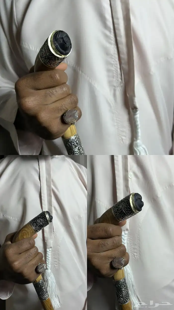 معكاز بحجر كريم احجام واشكال جميله جدا . 1