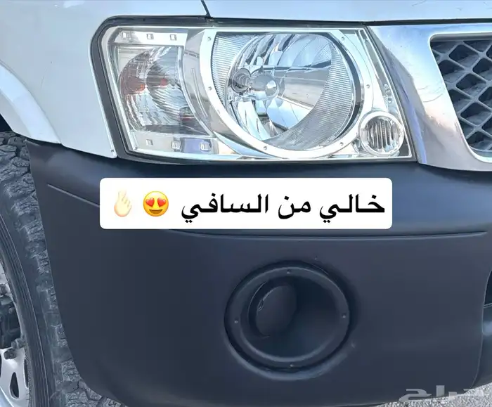 نيسان باترول مخزن2006ممشى146مع لوحة مميزة 12