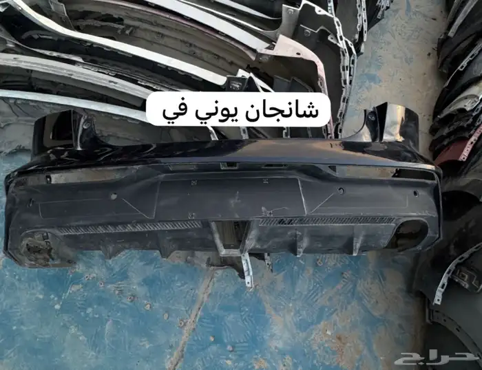 صدام خلفي شيري شانجان جيلي جيتور هافال 9