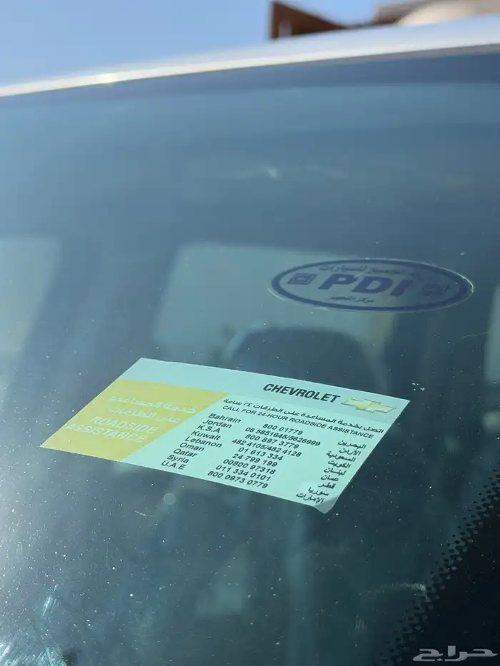 شيفرولية ترافيرس 2015 ممشى قليل 52