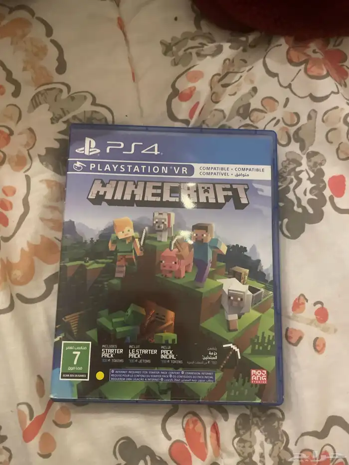 شريط ماين كرافت حاله ممتازه حي النرجس 0