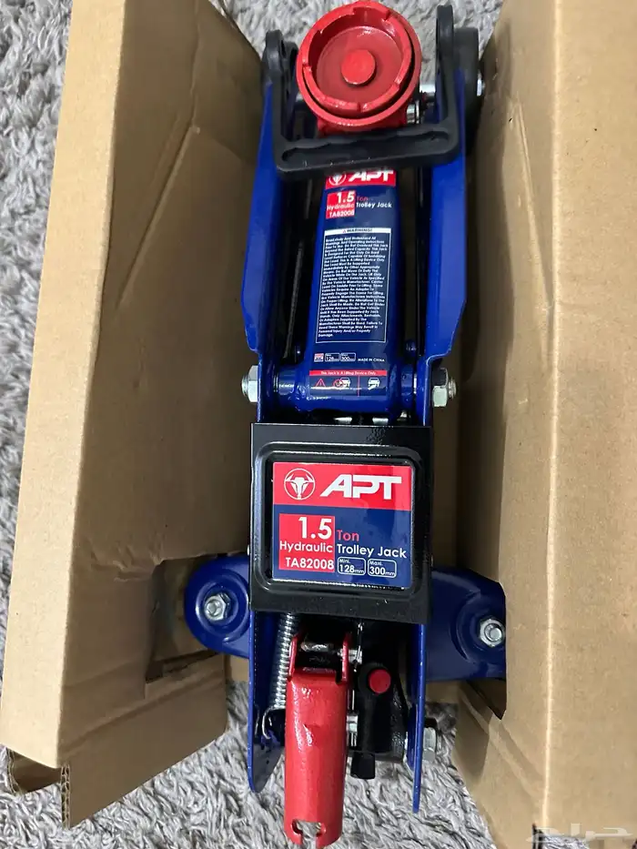 عفريت حموله طون ونصف   اشتراك 5