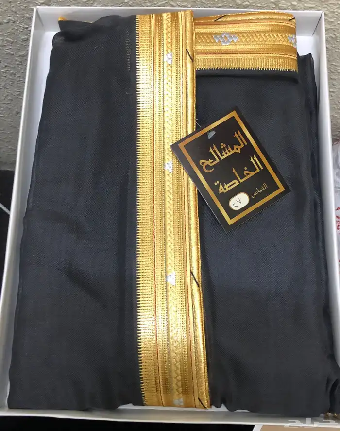 بشوت ملكية فاخره للمناسبات والإهداء باسعار مناسبه البشت ب 5