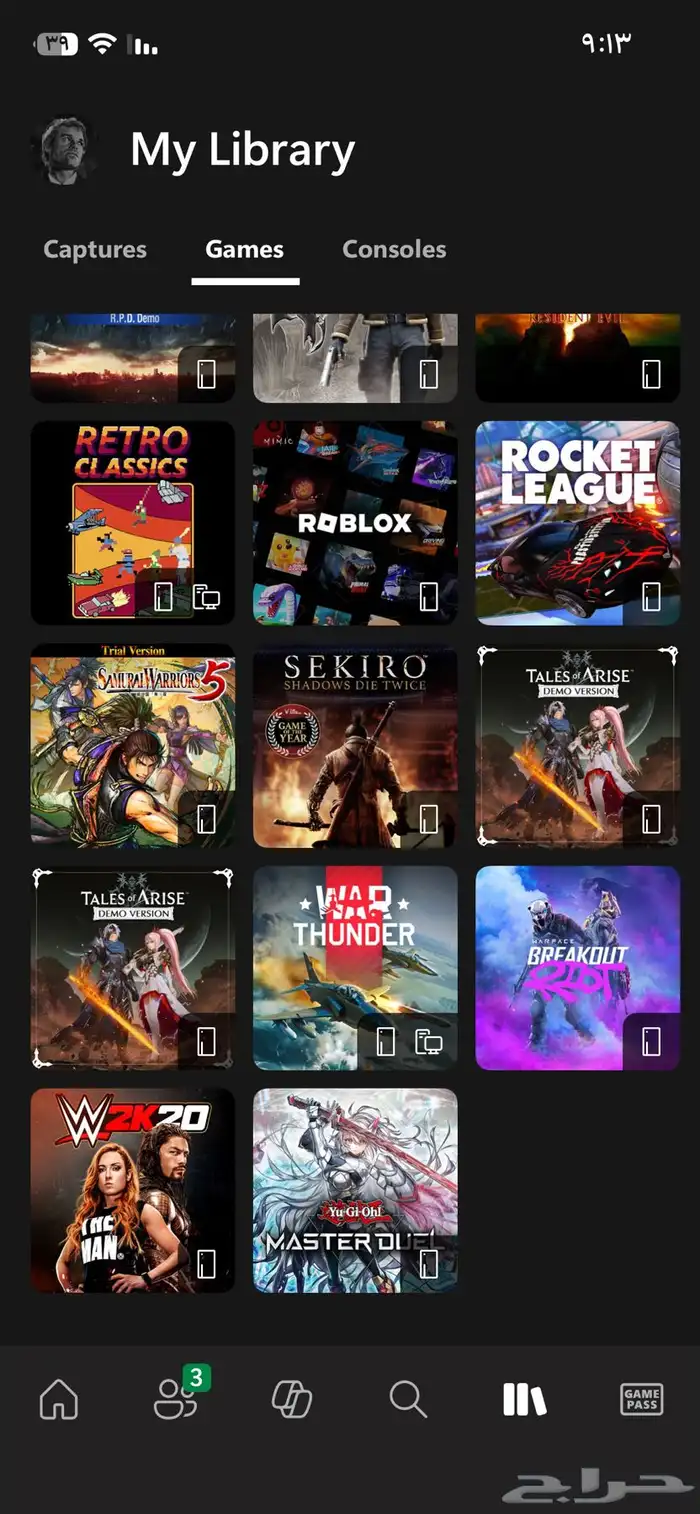 اكس بوكس سيريس اس 3