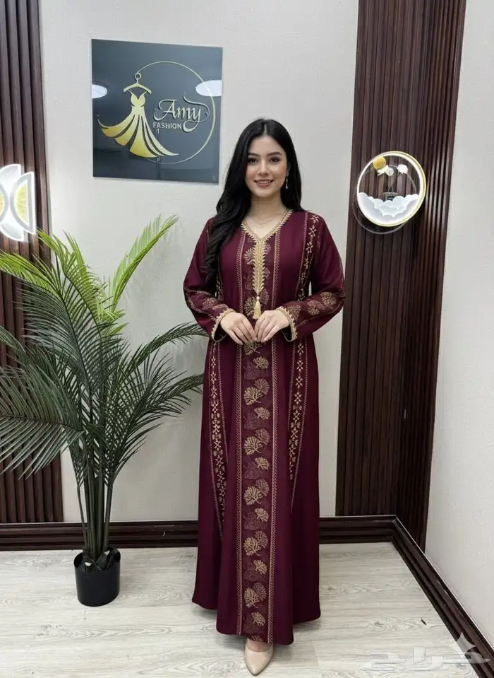 الجديد وصل 43