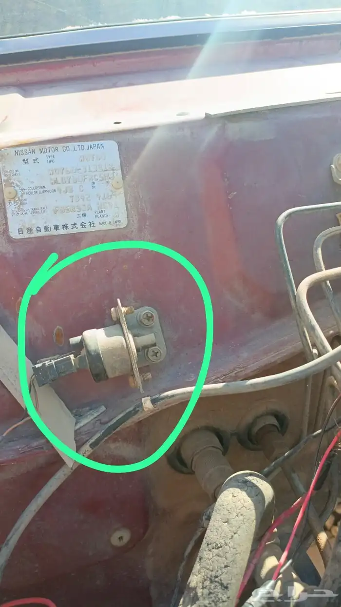 اغراض من موديل 88 الي 97 2