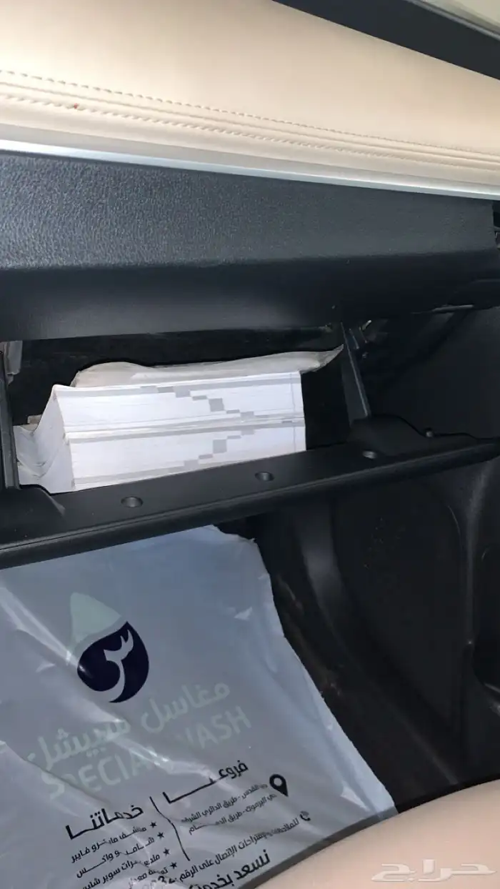 للبيع يارس 2023 اخت الجديدة 11